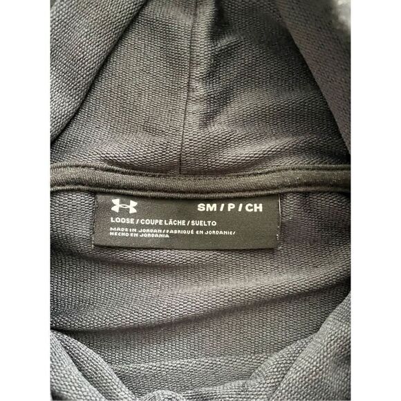 Under Armour funnel neck sweatshirt - Picture 3 of 3